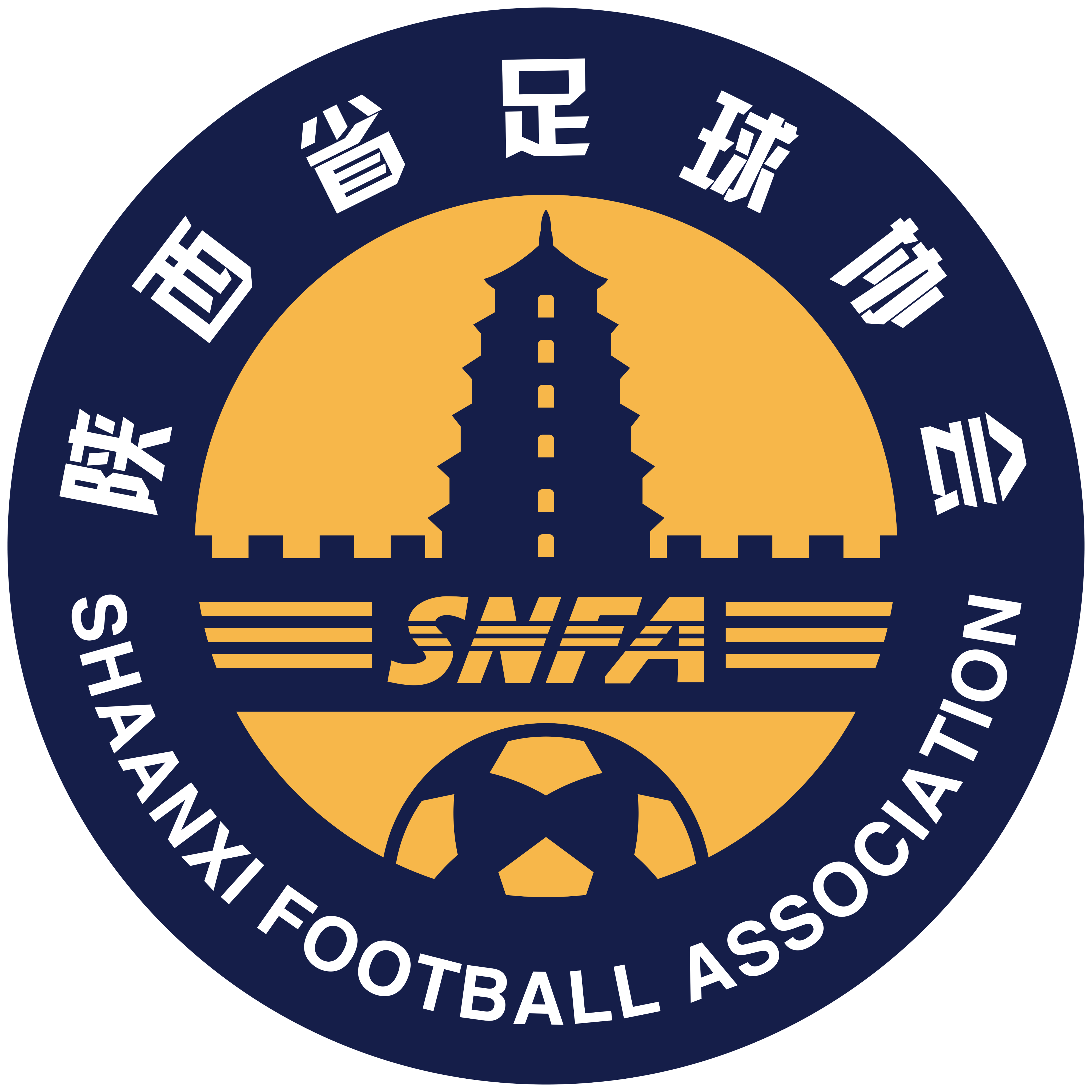 https://img.aiwangxin.com/img/football/team/dd0e17ff367f52656d928d5bece75a5c.png